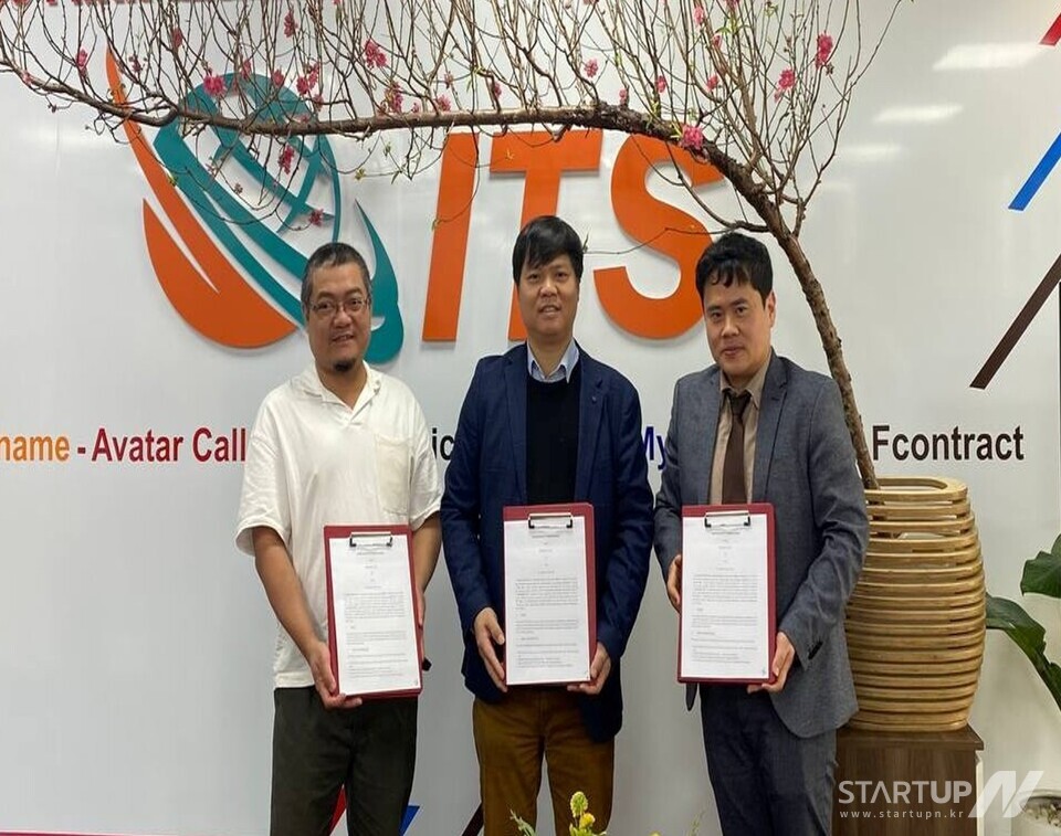 우주통신 개발 스타트업 스페이스비트, ETRI 이전기술로 베트남 ITS사와 MOU 체결