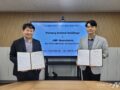㈜포항연합기술지주-㈜제이엔피글로벌, '스타트업 성장 가속' 맞손