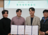 와이즈허브, 웹툰 제작 보조 AI '그림나비'로 1억원 투자 유치