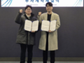 제이엔피글로벌, 양자기술 기반 에너지 최적화 스타트업 ‘엑스닷츠’에 투자